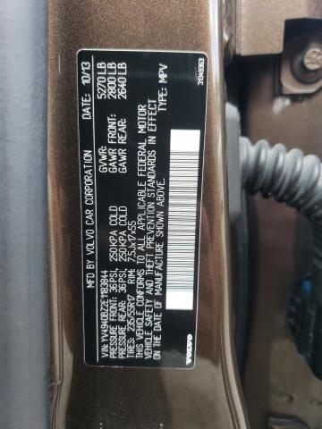 Photo 14 from auction – 2014 VOLVO XC70 3.2 with VIN YV4940BZ2E1183844