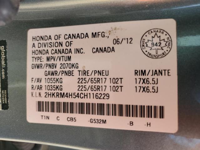 Photo 14 from auction – 2012 HONDA CR-V EX with VIN 2HKRM4H54CH116229