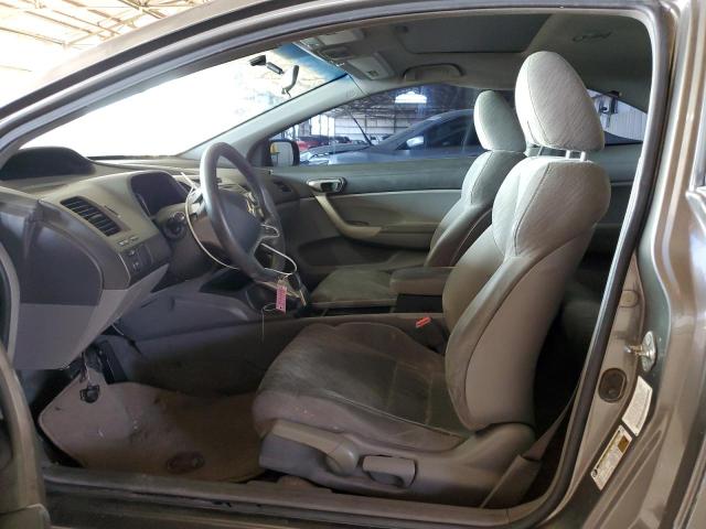 Photo 7 from auction – 2007 HONDA CIVIC EX with VIN 2HGFG12877H539141