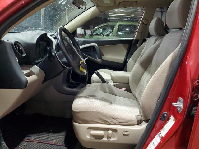 Photo 7 from auction – 2007 TOYOTA RAV4 LIMIT with VIN JTMBD31V376044316