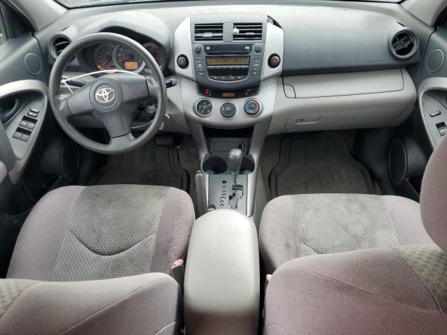 Zdjęcie 8 z aukcji – 2008 TOYOTA RAV4 z VIN JTMBD33V286057993