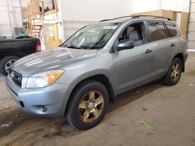 TOYOTA RAV4 2007 with VIN JTMBK33V376015451 - Photo from auction