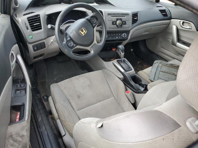 Photo 8 from auction – 2012 HONDA CIVIC LX with VIN 2HGFG3B54CH557611