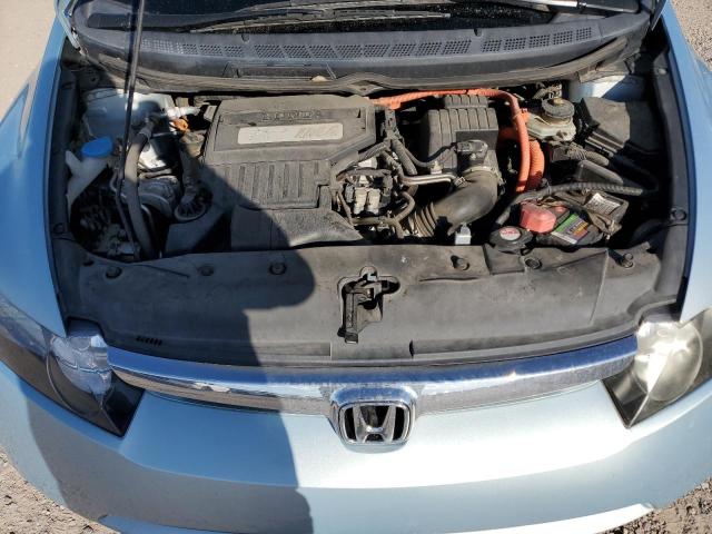 Photo 11 from auction – 2008 HONDA CIVIC HYBR with VIN JHMFA36218S017020