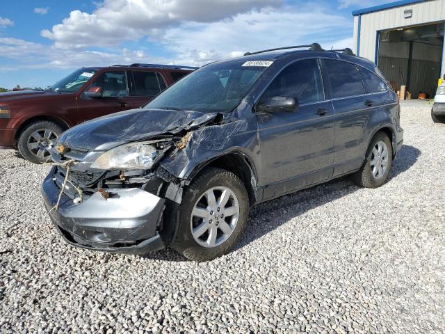 HONDA CR-V SE 2011 with VIN JHLRE4H45BC007036 - Photo from auction