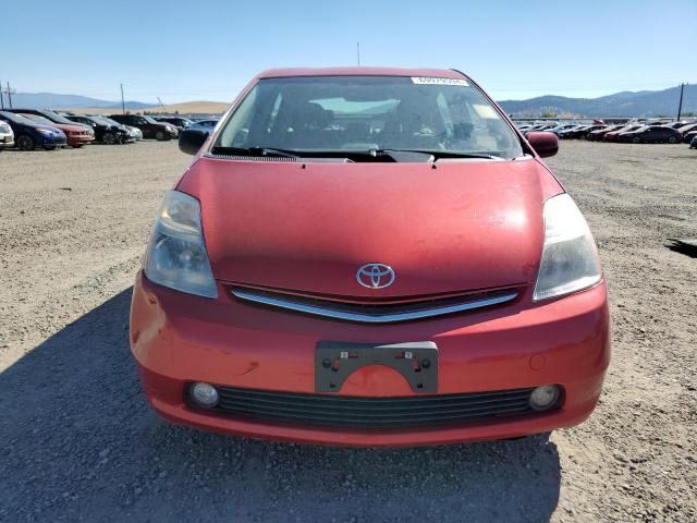 Photo 5 from auction – 2008 TOYOTA PRIUS with VIN JTDKB20U287717004