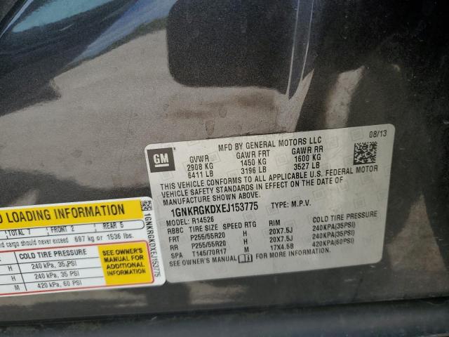 Photo 14 from auction – 2014 CHEVROLET TRAVERSE L with VIN 1GNKRGKDXEJ153775
