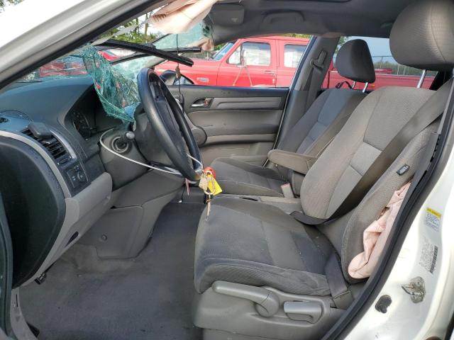 Photo 7 from auction – 2008 HONDA CR-V EX with VIN JHLRE48548C031846