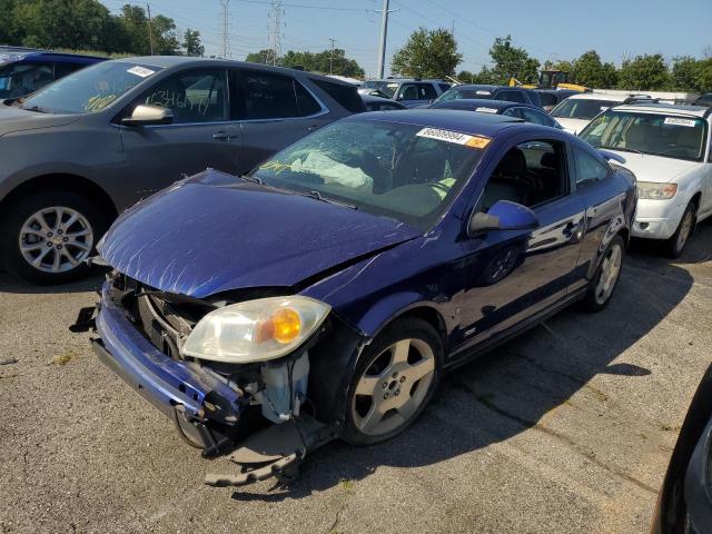 CHEVROLET COBALT SS 2007 with VIN 1G1AM18BX77289547 - Photo from auction