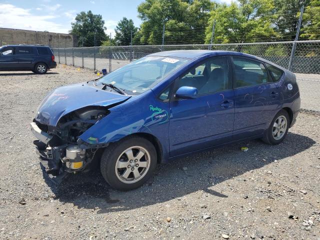 Photo 1 from auction – 2009 TOYOTA PRIUS with VIN JTDKB20U097835358
