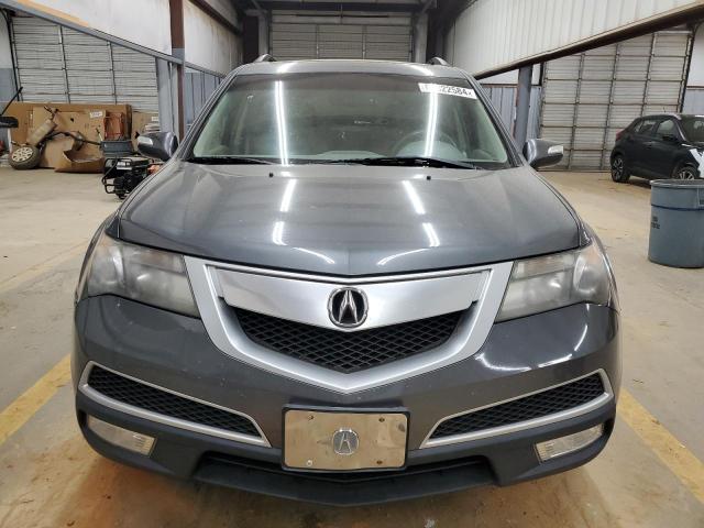 Photo 5 from auction – 2011 ACURA MDX with VIN 2HNYD2H26BH528370