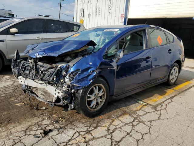 TOYOTA PRIUS 2011 with VIN JTDKN3DU0B0256554 - Photo from auction