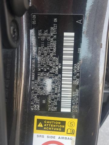 Photo 14 from auction – 2010 LEXUS RX 350 with VIN 2T2BK1BA4AC013139