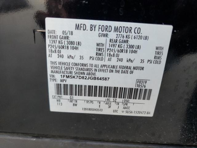 Photo 14 from auction – 2018 FORD EXPLORER X with VIN 1FM5K7D82JGB64587