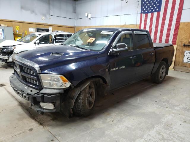 DODGE RAM 1500 S 2012 with VIN 1C6RD7MT0CS243686 - Photo from auction