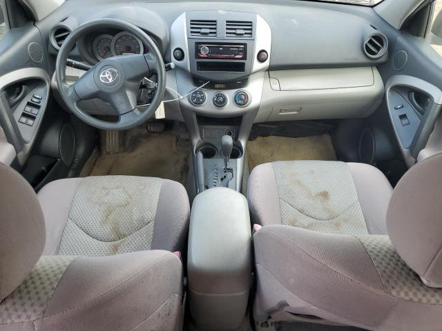 Photo 8 from auction – 2007 TOYOTA RAV4 with VIN JTMZD33V175056613