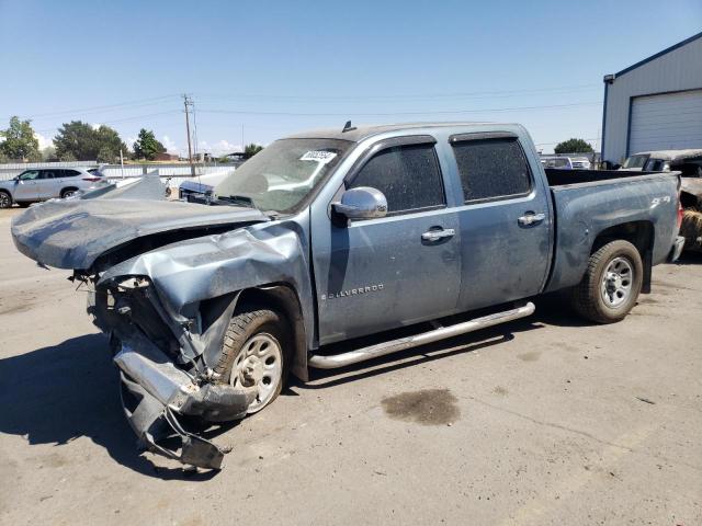 CHEVROLET SILVERADO 2007 with VIN 2GCEK13C971673105 - Photo from auction