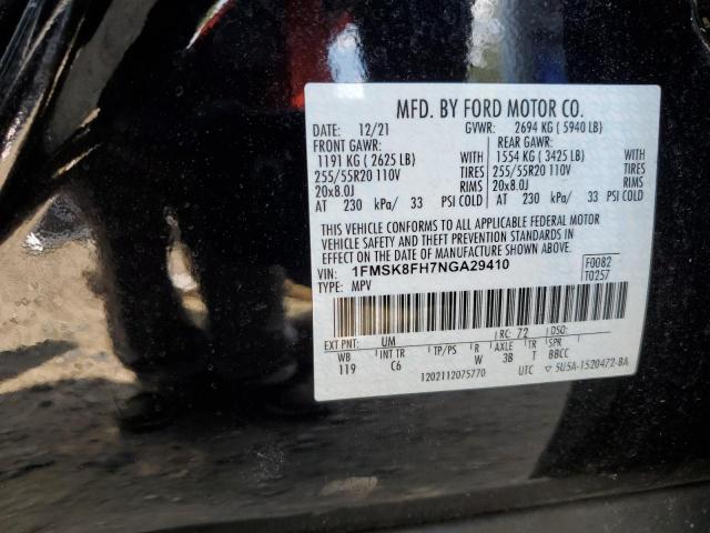 Photo 14 from auction – 2022 FORD EXPLORER L with VIN 1FMSK8FH7NGA29410