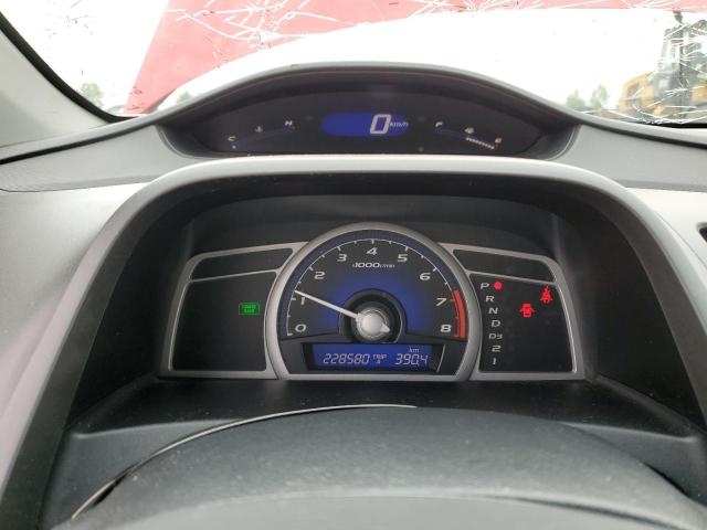 Photo 9 from auction – 2008 HONDA CIVIC EXL with VIN 2HGFG12908H010799