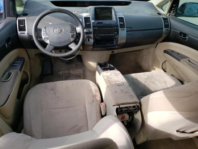 Photo 8 from auction – 2008 TOYOTA PRIUS with VIN JTDKB20U187818325