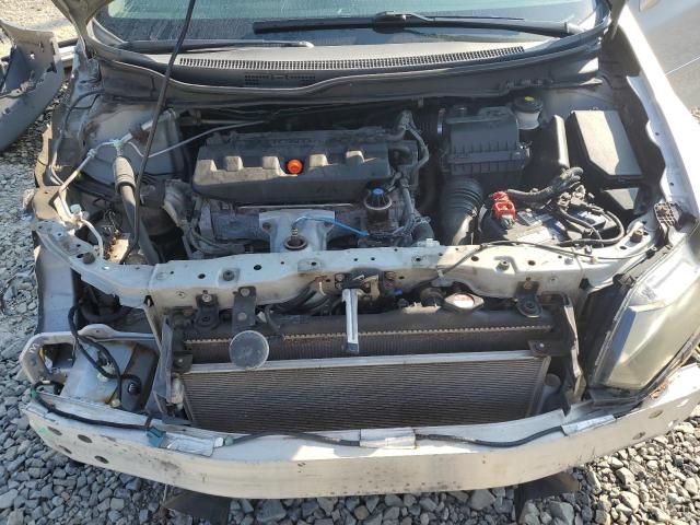 Photo 11 from auction – 2012 HONDA CIVIC EX with VIN 2HGFG3B8XCH546168