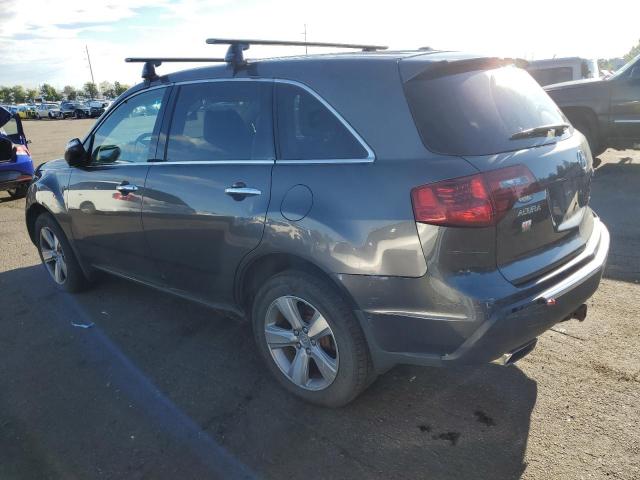 Photo 2 from auction – 2012 ACURA MDX TECHNO with VIN 2HNYD2H38CH548405