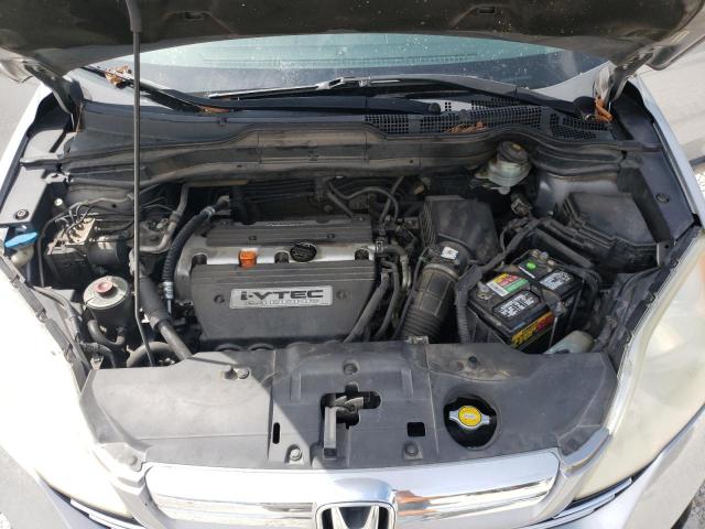 Photo 12 from auction – 2007 HONDA CR-V EX with VIN JHLRE48577C090193
