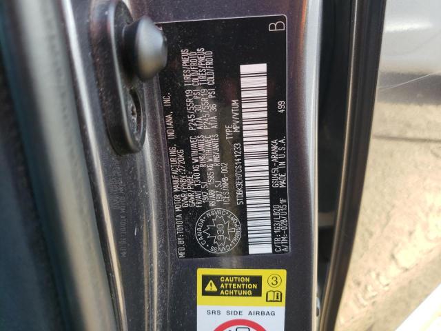 Photo 14 from auction – 2012 TOYOTA HIGHLANDER with VIN 5TDBK3EH7CS141233