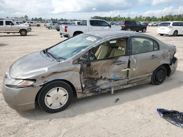 HONDA CIVIC HYBR 2007 with VIN JHMFA36257S015575 - Photo from auction