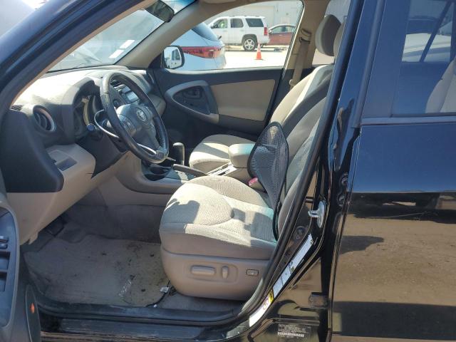 Photo 7 from auction – 2008 TOYOTA RAV4 LIMIT with VIN JTMBK31VX86042974
