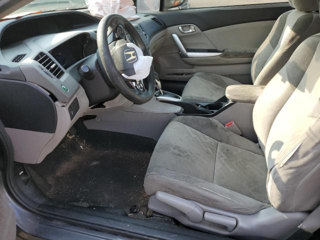 Photo 7 from auction – 2012 HONDA CIVIC EX with VIN 2HGFG3B80CH508495