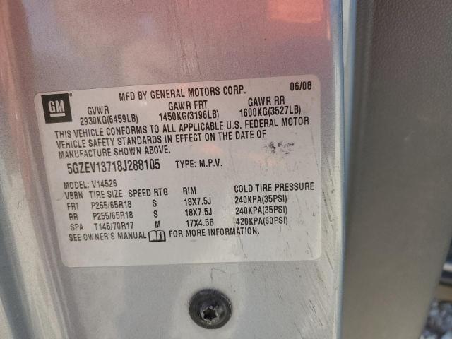 Photo 14 from auction – 2008 SATURN OUTLOOK XE with VIN 5GZEV13718J288105