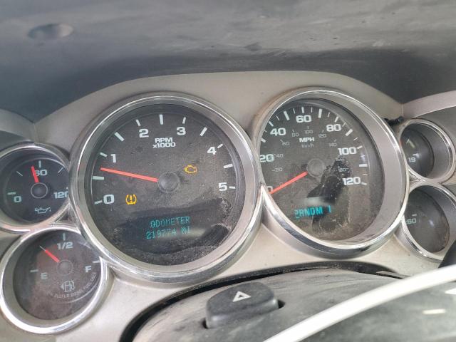 Photo 9 from auction – 2008 CHEVROLET SILVERADO with VIN 1GCHK23668F142760