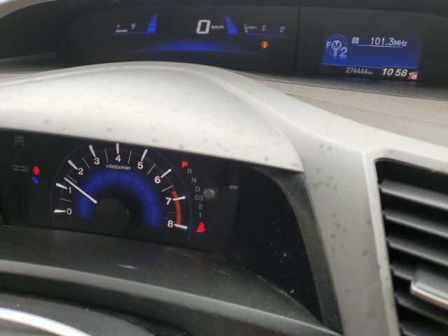 صورة رقم 9 من المزاد - 2012 HONDA CIVIC LX مع VIN 2HGFB2F41CH010144