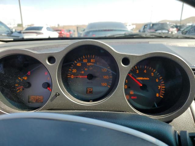 Photo 9 from auction – 2006 NISSAN MAXIMA SE with VIN 1N4BA41E26C835361