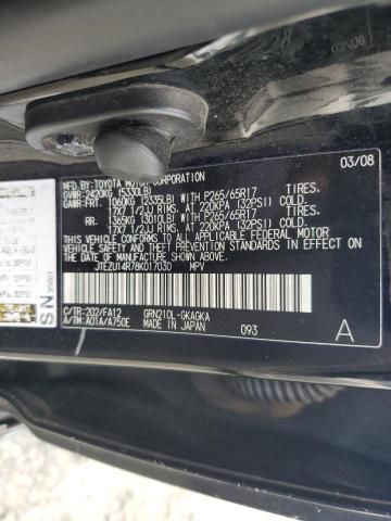 Photo 14 from auction – 2008 TOYOTA 4RUNNER SR with VIN JTEZU14R78K017030