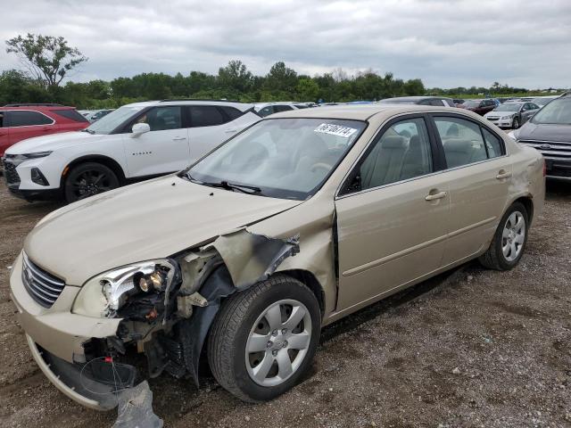 KIA OPTIMA LX 2007 with VIN KNAGE123075158829 - Photo from auction