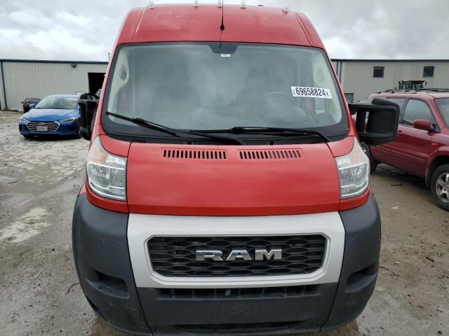 Photo 5 from auction – 2019 RAM PROMASTER with VIN 3C6TRVDG5KE541537