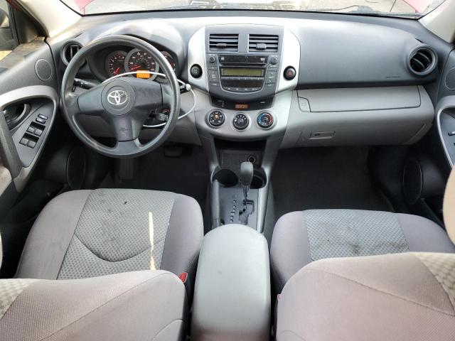 Photo 8 from auction – 2006 TOYOTA RAV4 with VIN JTMBD33V765023941