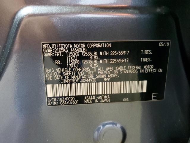 Photo 14 from auction – 2018 TOYOTA RAV4 ADVEN with VIN JTMRFREV1JD244930