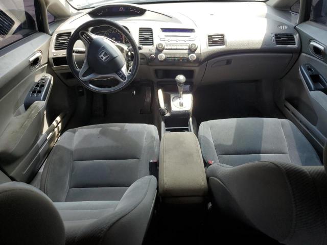 Photo 8 from auction – 2009 HONDA CIVIC with VIN 1HGFA16599L025072