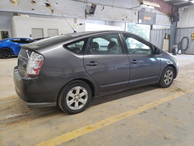 Photo 3 from auction – 2008 TOYOTA PRIUS with VIN JTDKB20U383305942