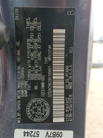 Photo 14 from auction – 2008 TOYOTA SIENNA CE with VIN 5TDZK29C28S199801