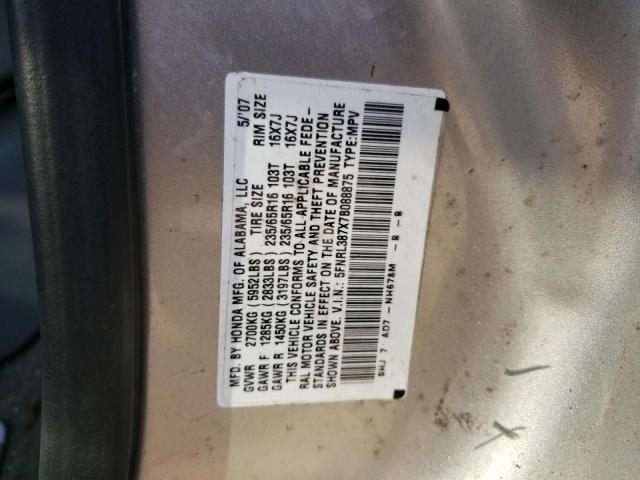 Photo 14 from auction – 2007 HONDA ODYSSEY EX with VIN 5FNRL387X7B088875