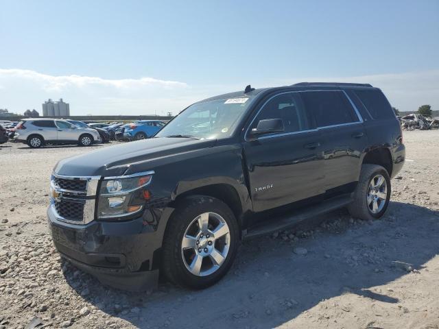 CHEVROLET TAHOE C150 2016 with VIN 1GNSCBKC7GR474740 - Photo from auction