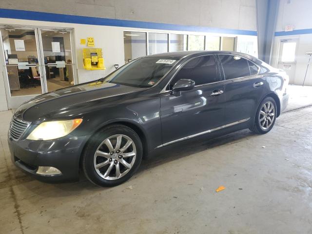LEXUS LS 460 2007 with VIN JTHBL46F975042763 - Photo from auction