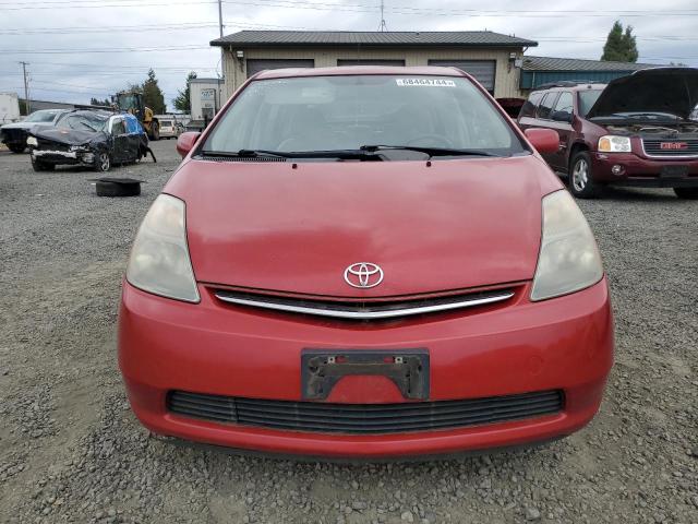 Photo 5 from auction – 2007 TOYOTA PRIUS with VIN JTDKB20U577678889