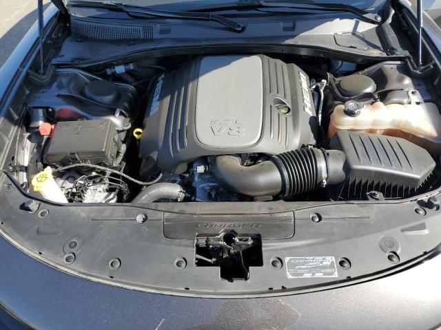 Photo 11 from auction – 2023 DODGE CHARGER R/ with VIN 2C3CDXCTXPH512083