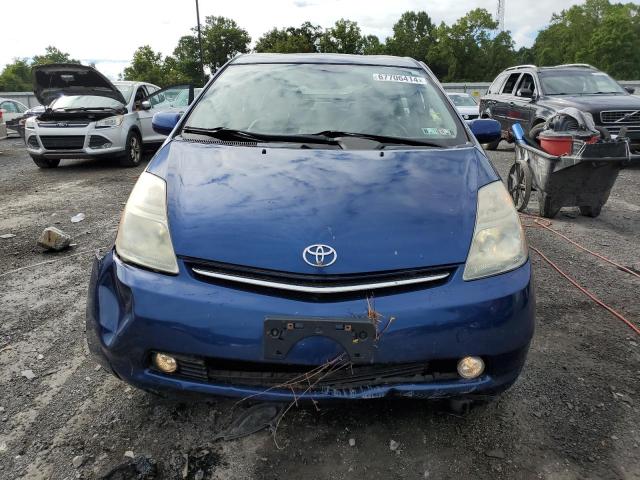 Photo 5 from auction – 2008 TOYOTA PRIUS with VIN JTDKB20U087714750