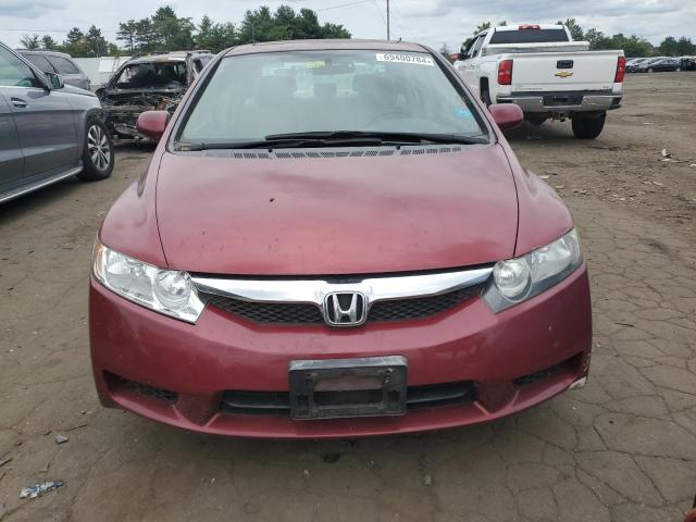 Photo 5 from auction – 2009 HONDA CIVIC EX with VIN 2HGFA16869H505819